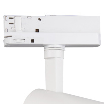 Купить Светильник на шине Mantra 7200