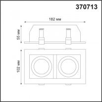 Цена на Встраиваемый светильник Novotech 370713