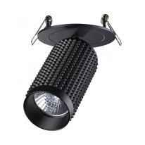 Фото Спот Novotech 370748