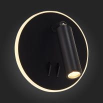 Спот ST-Luce SL1586.413.01 в интернет магазине Гет Лайт