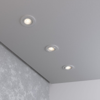 Купить Встраиваемый светильник Elektrostandard 15272/LED 5W 4200K WH белый