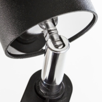 Светильник на шине Nowodvorski 9322 в интернет магазине Гет Лайт