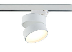 Фото Светильник на шине Donolux DL18960R18W1WTrack