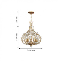 Цена на Подвесная люстра Favourite 2020-5P