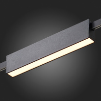 Купить с доставкой по Москве и России Светильник на шине ST-Luce ST817.406.12