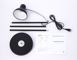 Цена на Торшер Ambrella Light TR97643