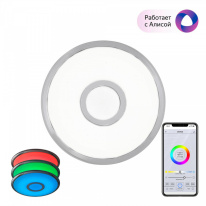 Фото Накладной светильник Citilux CL703A10G