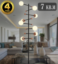 Цена на Торшер Natali Kovaltseva LED LAMPS 81344/1F GOLD BLACK