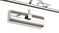 Цена на Светильник для картин Zortes ZRS.63237.12