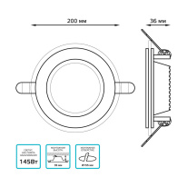 Офисный светильник Gauss 947111218 в интернет магазине Гет Лайт