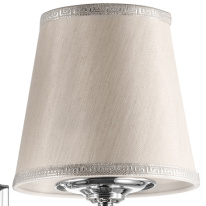 Цена на Бра Lightstar 779524