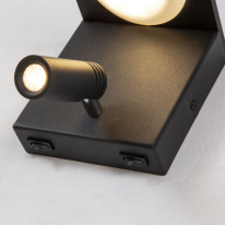 Цена на Бра Favourite 4064-2W