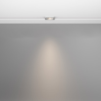 Цена на Светильник на шине Maytoni Technical TR100-2-2W4K-S-W