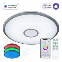 Фото Накладной светильник Citilux CL703A81G