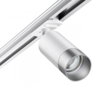 Цена на Светильник на шине Novotech 370862