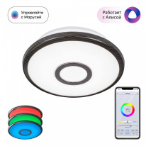 Фото Накладной светильник Citilux CL703A15G