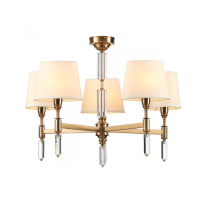 Подвесная люстра Odeon Light 4894/5 Цена на Подвесная люстра Odeon Light 4894/5