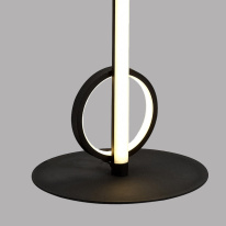 Купить Торшер Mantra 7146