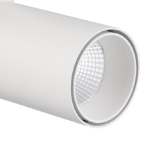 Купить с доставкой по Москве и России Светильник на шине Mantra 7204