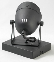 Купить Спот Lussole LSP-9505