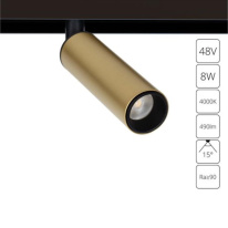 Светильник на шине ARTE Lamp A4660PL-1SG Фото Светильник на шине ARTE Lamp A4660PL-1SG