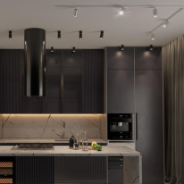 Купить Светильник на шине Novotech 370879