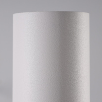 Купить с доставкой по Москве и России Спот Nowodvorski 6014