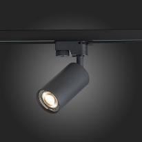 Светильник на шине ST-Luce ST300.406.01 Светильник на шине ST-Luce ST300.406.01 в интернет магазине Гет Лайт