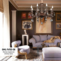 Купить Подвесная люстра Omnilux OML-74703-08