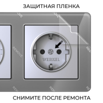 Рамка Werkel W0022704 в интернет магазине Гет Лайт