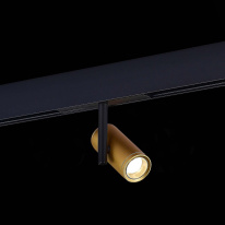 Цена на Светильник на шине ST-Luce ST808.246.08