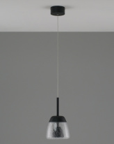 Цена на Подвесной светильник Moderli Moderli V10875-PL Eir подвесной светодиодный