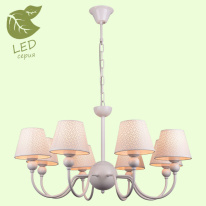 Фото Подвесная люстра Lussole GRLSP-8033