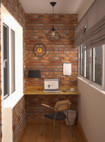 Купить Подвесной светильник EGLO 94188