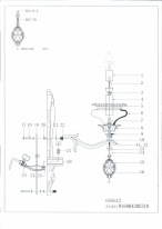 Бра Lightstar 695612 в интернет магазине Гет Лайт