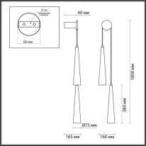 Бра Odeon Light 5043/24WL Купить Бра Odeon Light 5043/24WL