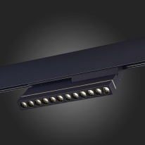 Светильник на шине ST-Luce ST805.446.12 в интернет магазине Гет Лайт