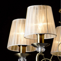 Цена на Подвесная люстра DeMarkt 448014705