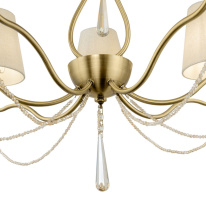 Цена на Подвесная люстра Freya FR2019PL-07BS