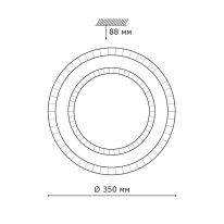 Цена на Накладной светильник Sonex 2041/DL