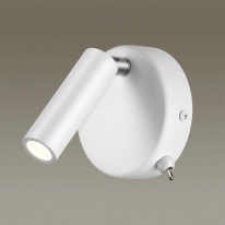 Купить Спот LUMION 5221/3WL