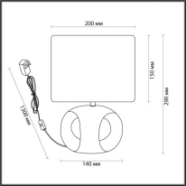 Купить Настольная лампа LUMION 5664/1T