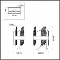 Купить Бра LUMION 5271/2W