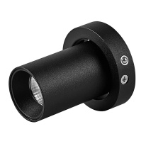 Фото Спот Mantra 8456