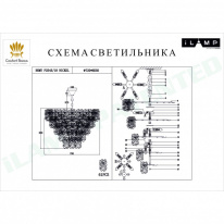 Купить Каскадная люстра iLamp P2545-18 NIC