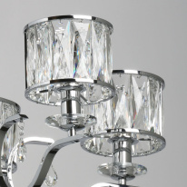 Купить с доставкой по Москве и России Подвесная люстра Chiaro 436010305