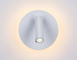 Спот Ambrella Light FW251 в интернет магазине Гет Лайт