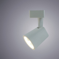 Светильник на шине ARTE Lamp A1811PL-1WH Купить Светильник на шине ARTE Lamp A1811PL-1WH