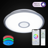 Купить Накладной светильник Citilux CL703A31G