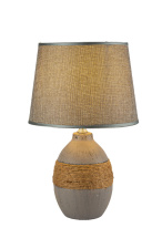 Цена на Настольная лампа Arti Lampadari Gaeta E 4.1.T1 GY